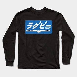 Rugby Fan Japan 2019 Badge 2 Long Sleeve T-Shirt